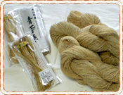 青苧糸製品